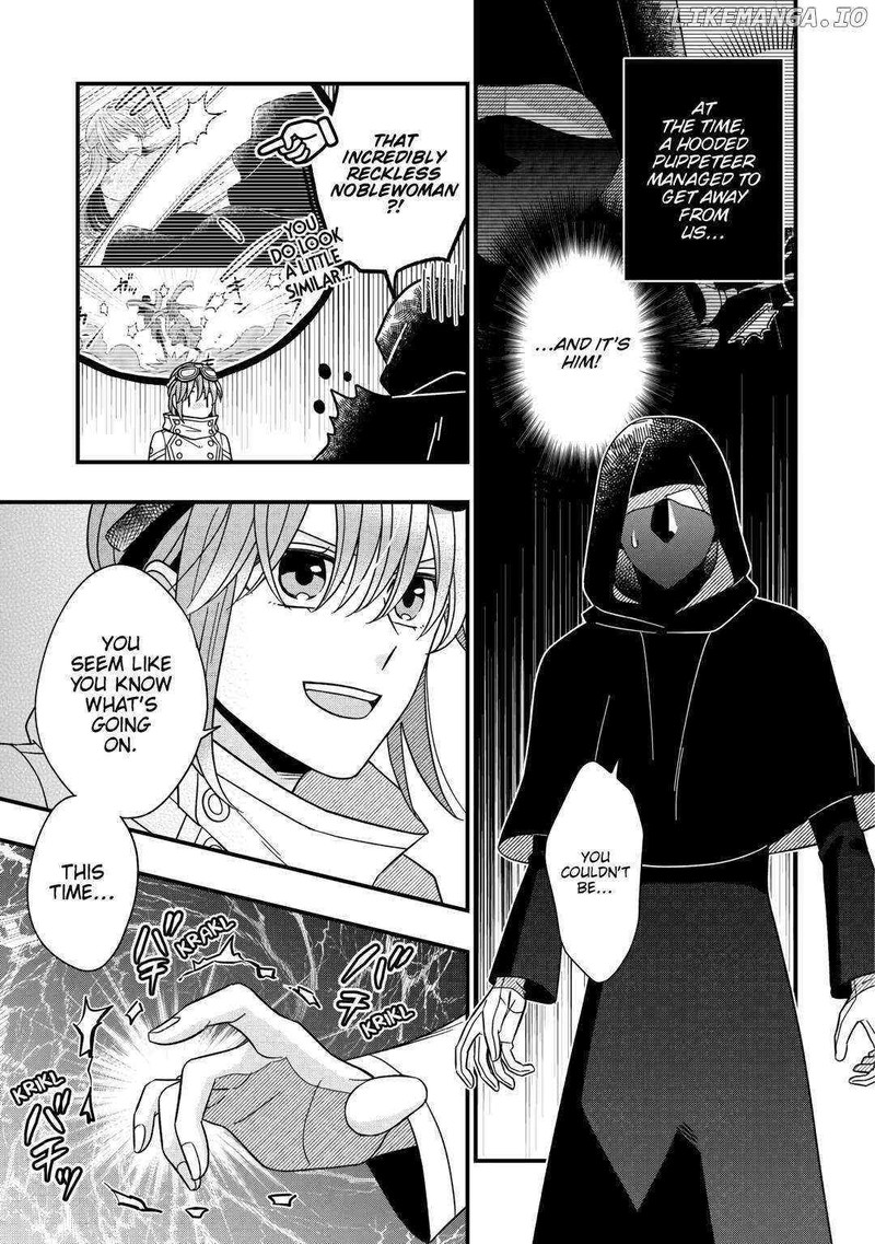 Sagishi Chapter 76 Page 21