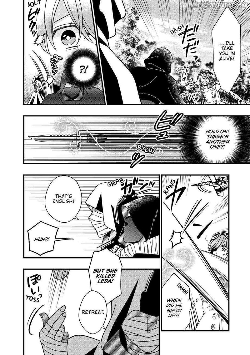 Sagishi Chapter 76 Page 22
