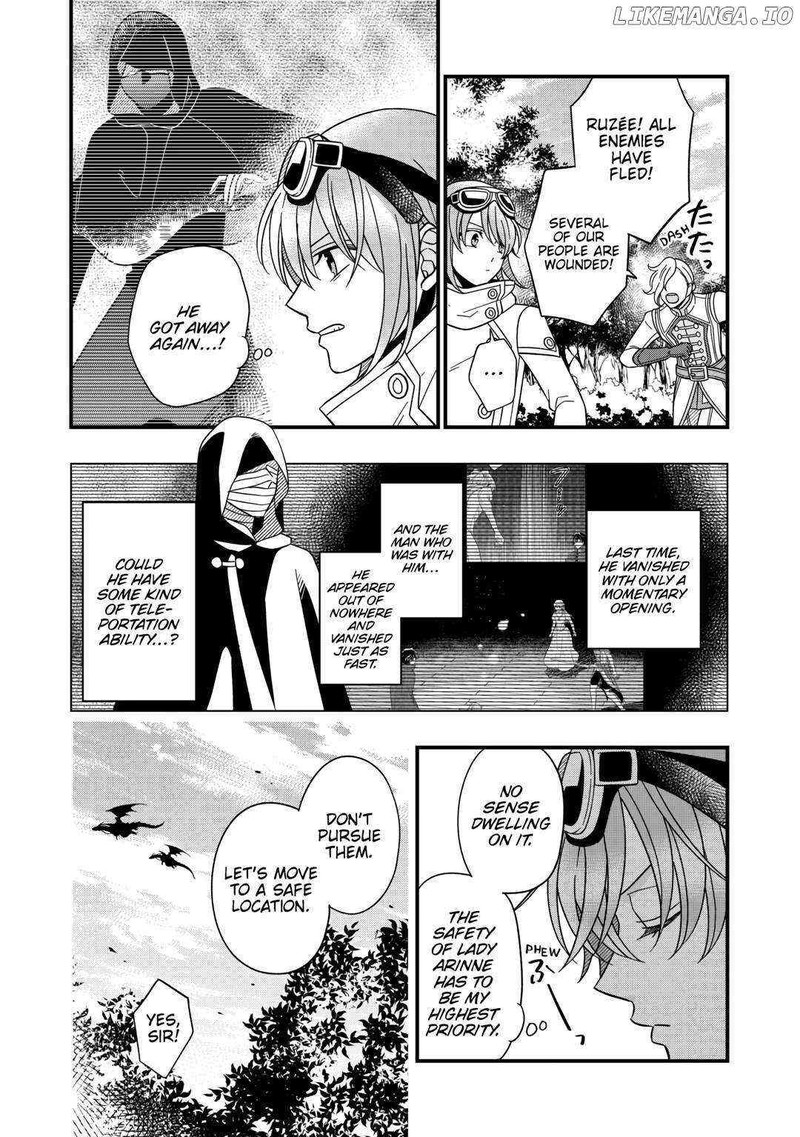 Sagishi Chapter 76 Page 24