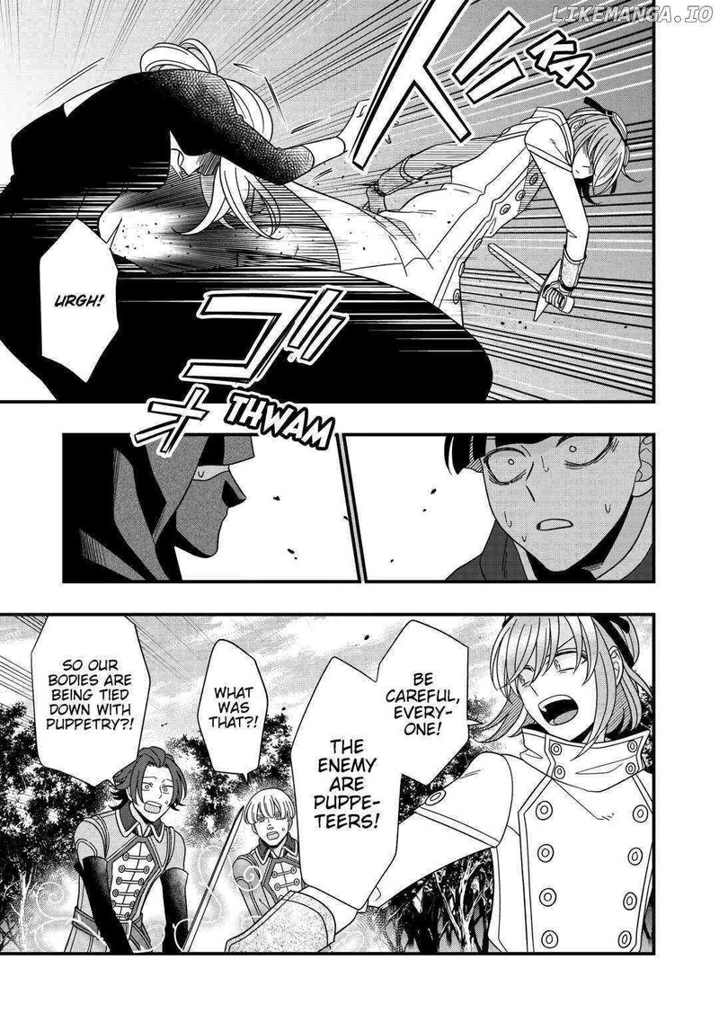 Sagishi Chapter 76 Page 3