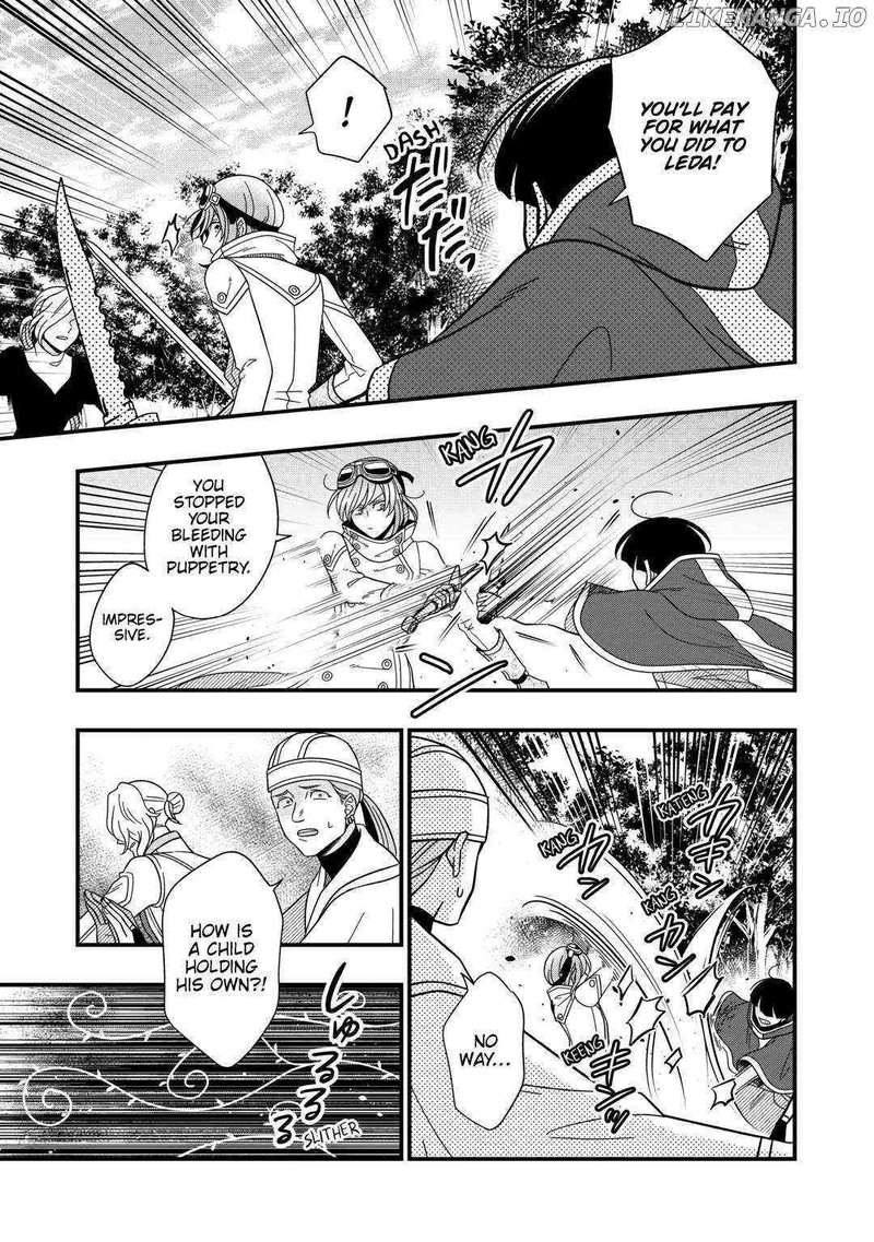 Sagishi Chapter 76 Page 7