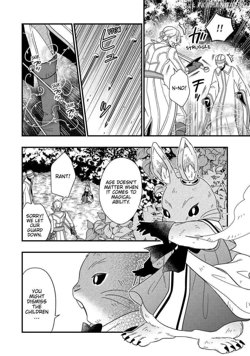 Sagishi Chapter 76 Page 8