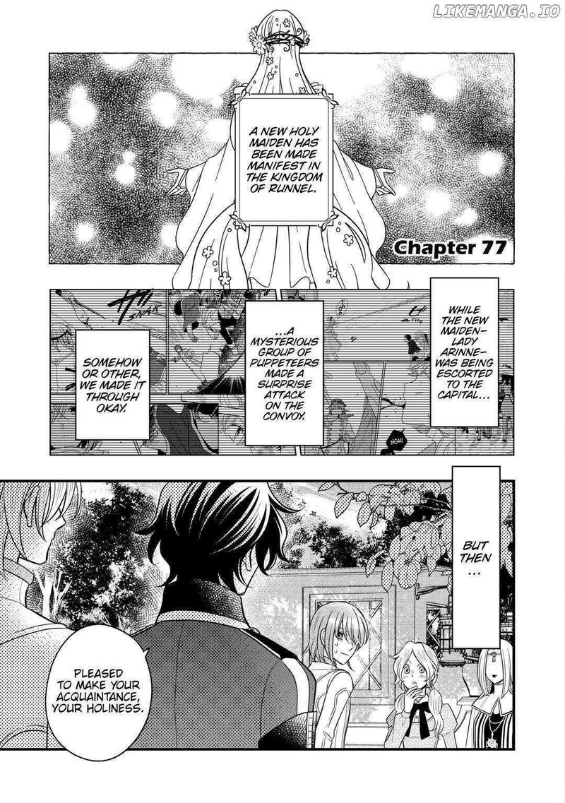 Sagishi Chapter 77 Page 1