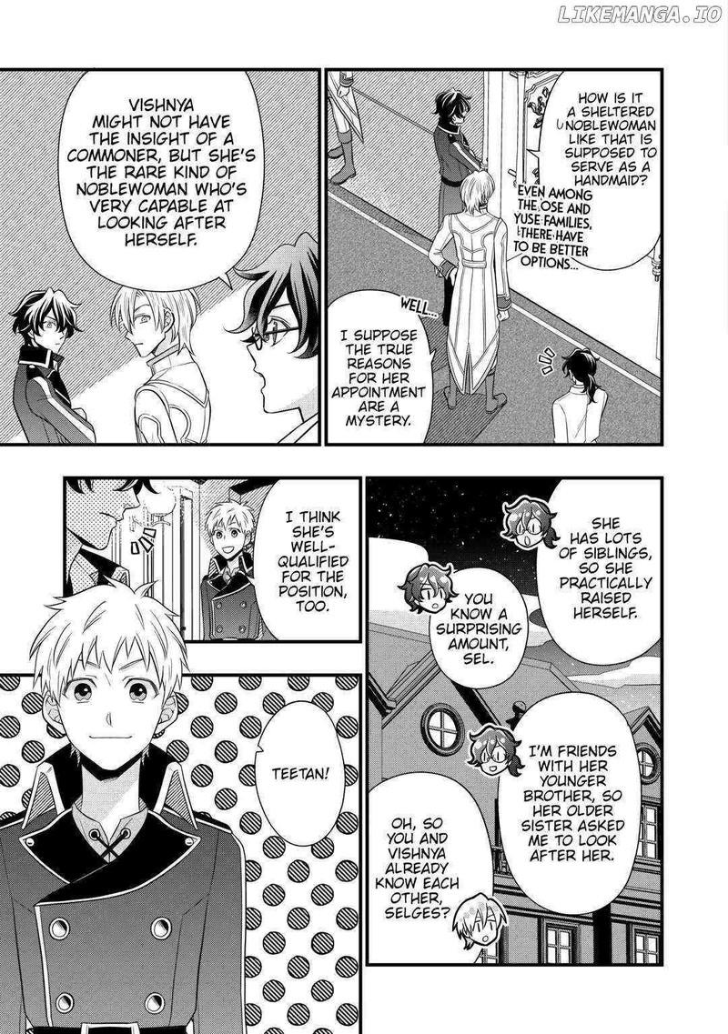 Sagishi Chapter 77 Page 17