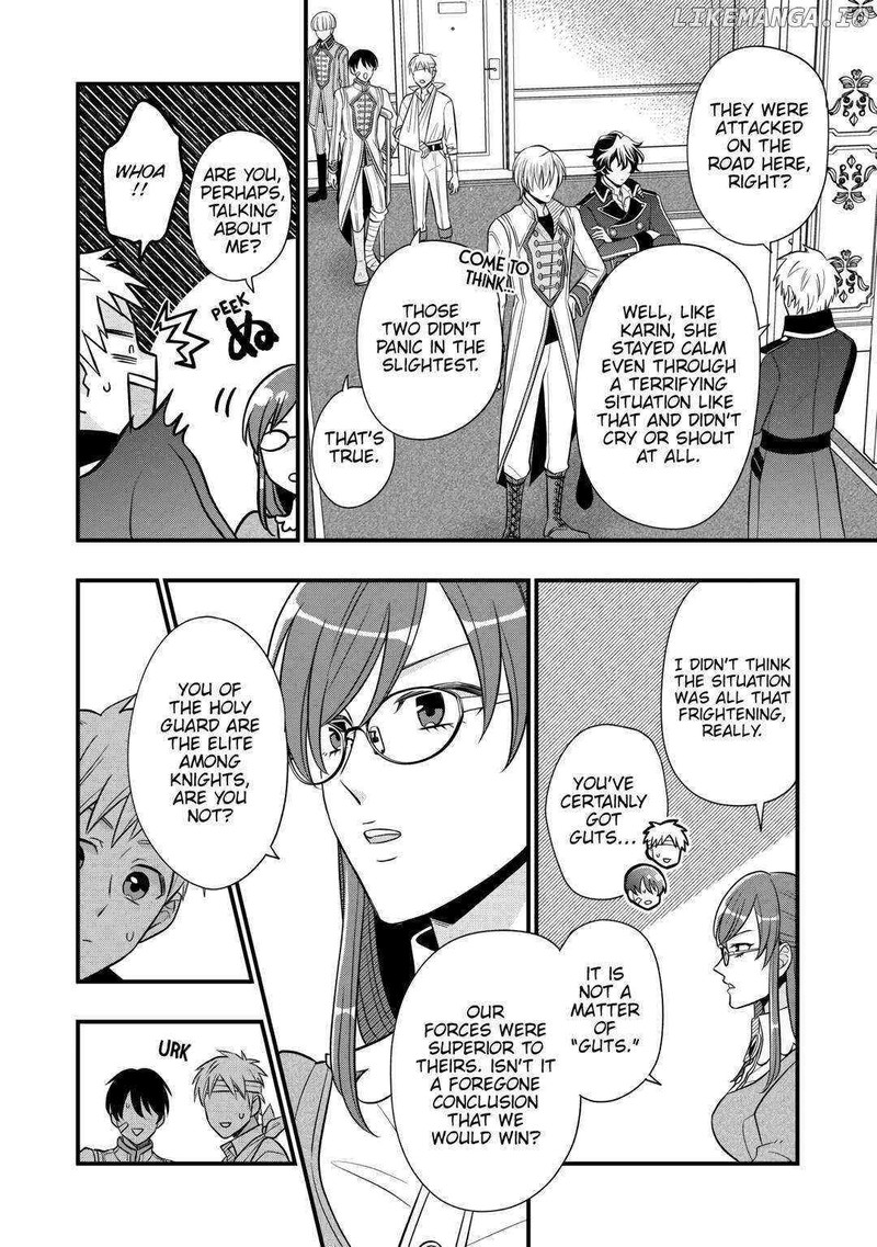 Sagishi Chapter 77 Page 18