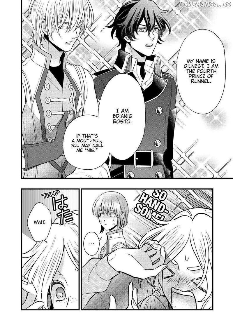 Sagishi Chapter 77 Page 2