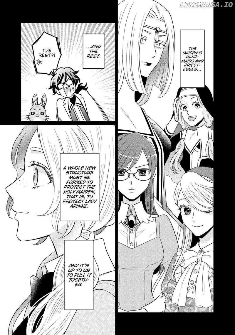 Sagishi Chapter 77 Page 27