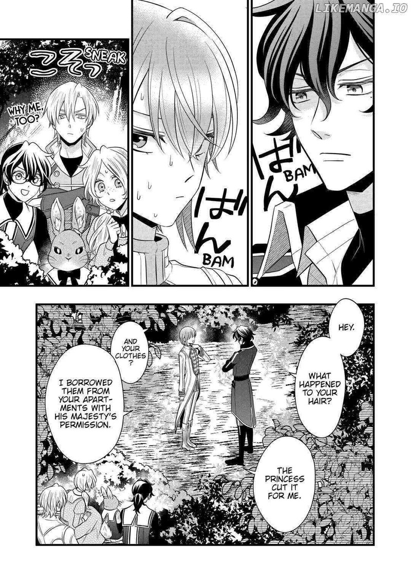 Sagishi Chapter 77 Page 5