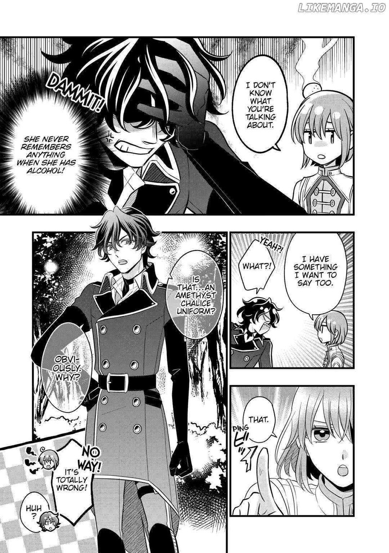 Sagishi Chapter 77 Page 7