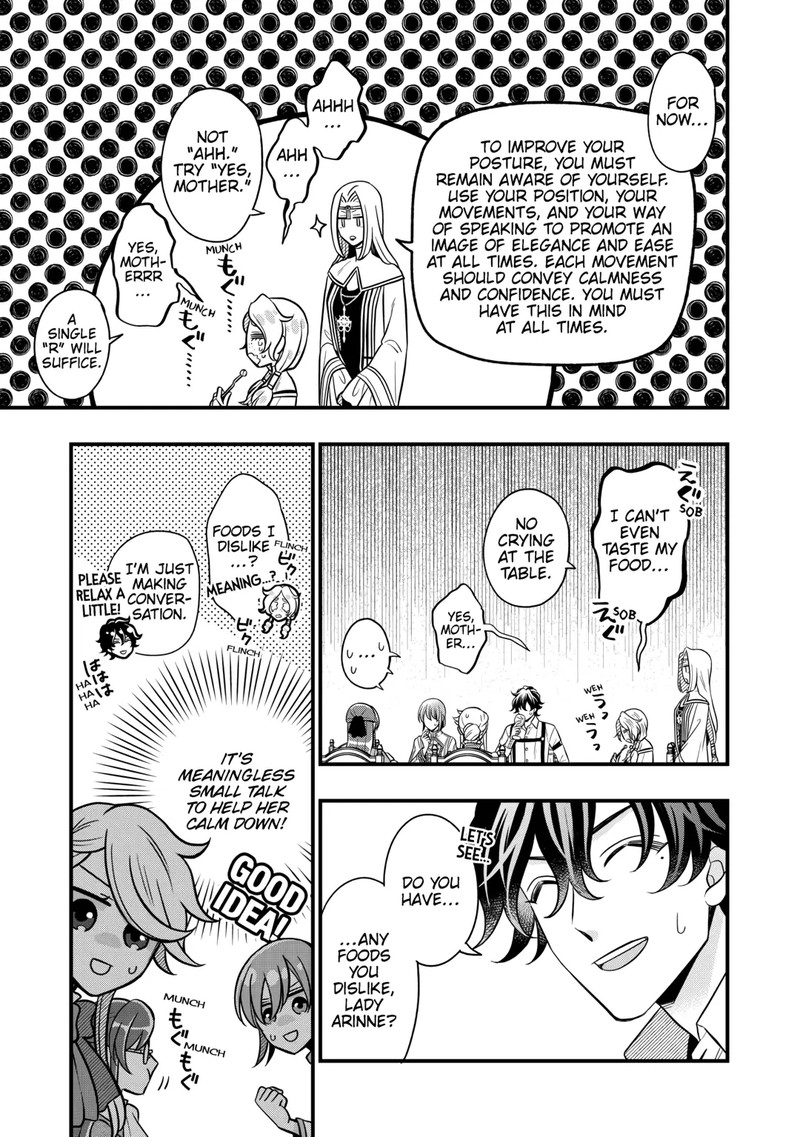 Sagishi Chapter 78 Page 13