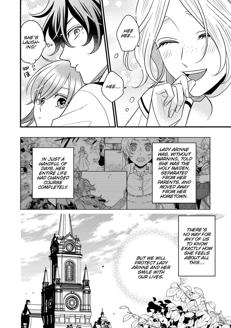 Sagishi Chapter 78 Page 16