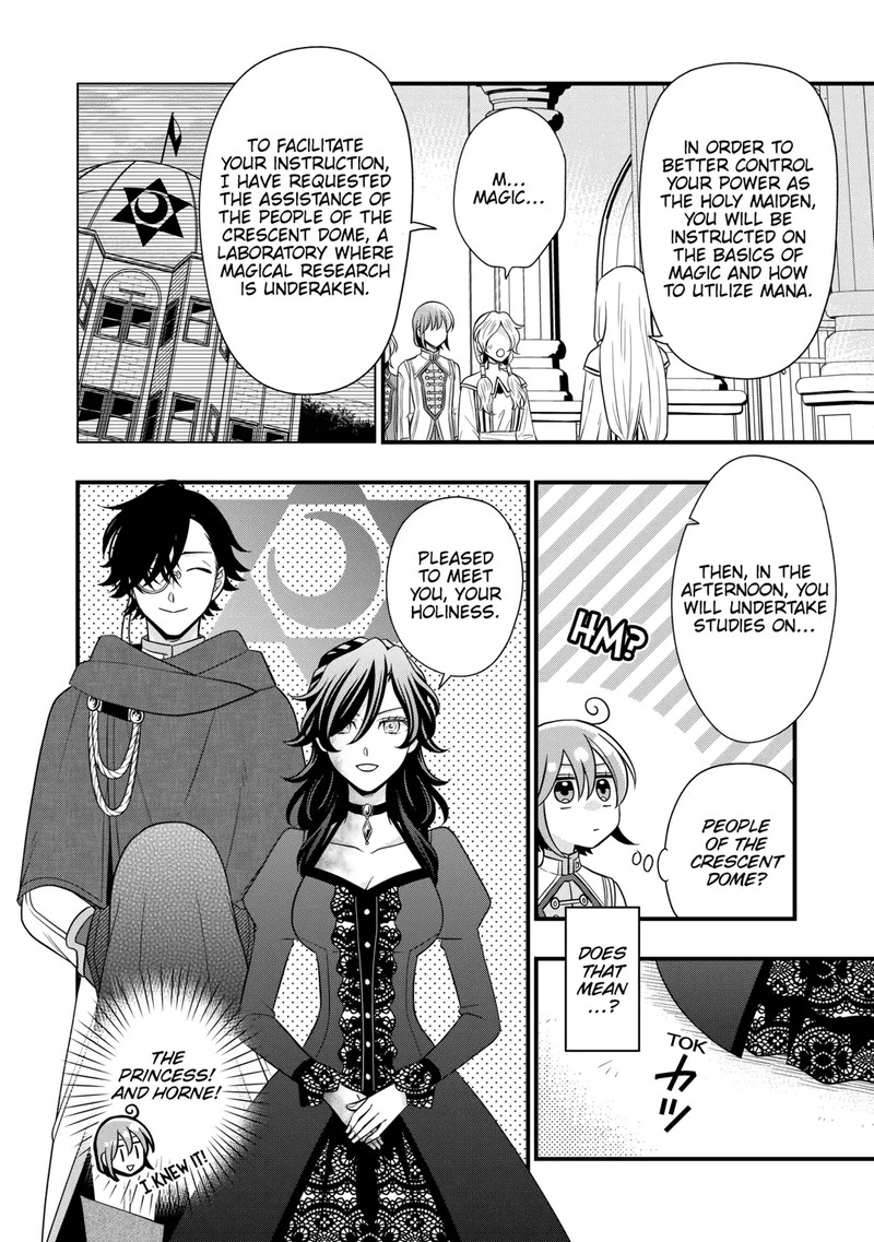 Sagishi Chapter 78 Page 18