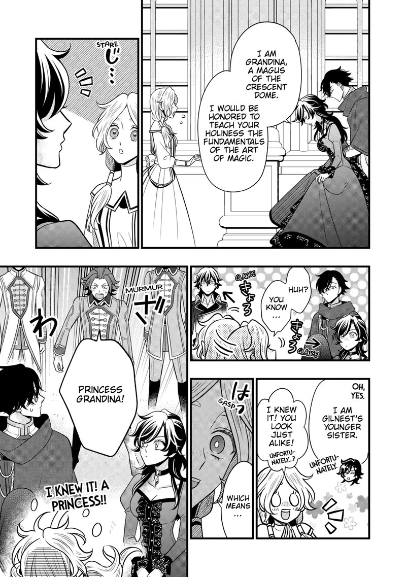 Sagishi Chapter 78 Page 19