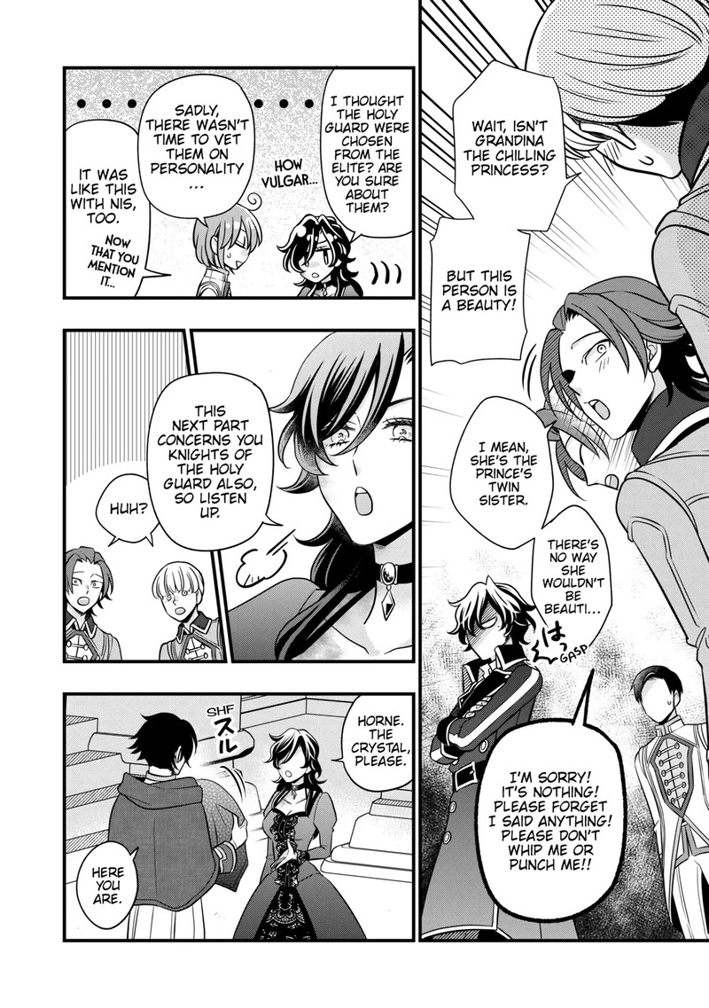 Sagishi Chapter 78 Page 20