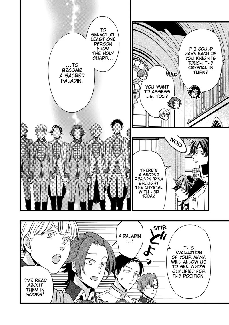 Sagishi Chapter 78 Page 24