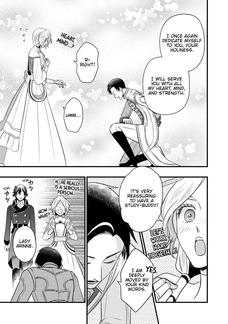 Sagishi Chapter 78 Page 29