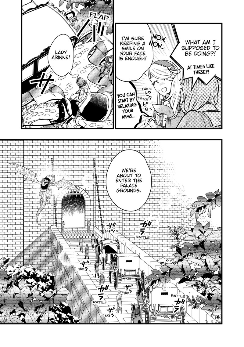 Sagishi Chapter 78 Page 3