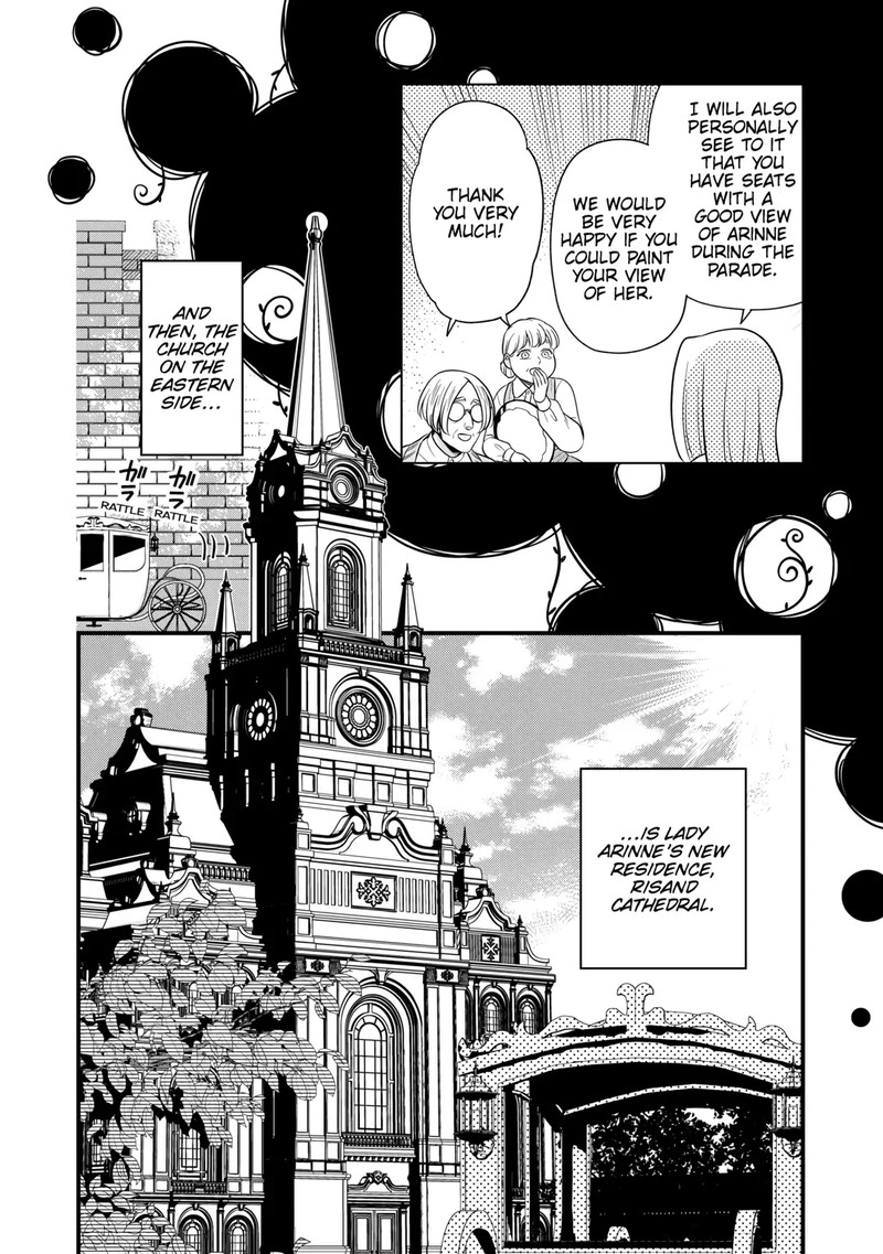 Sagishi Chapter 78 Page 6
