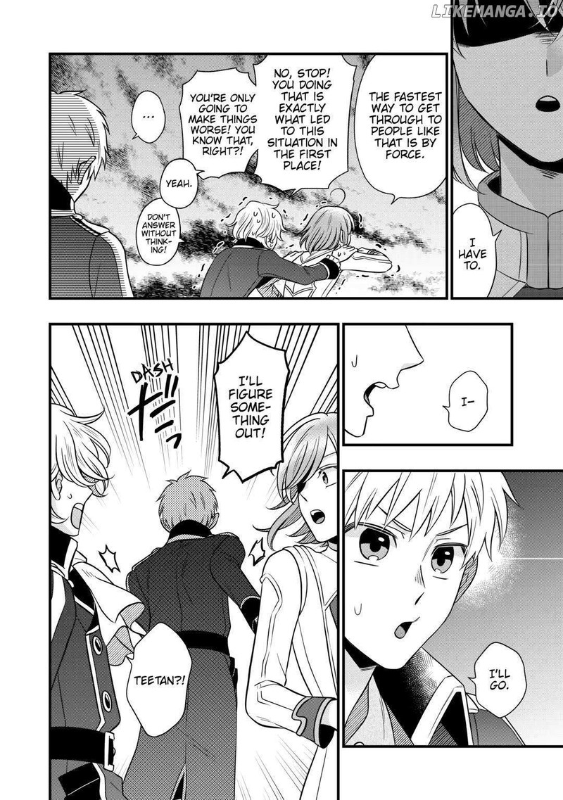 Sagishi Chapter 79 Page 16