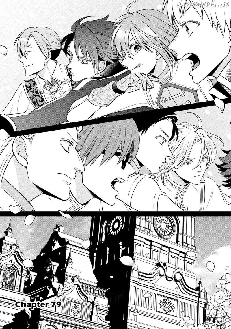 Sagishi Chapter 79 Page 3