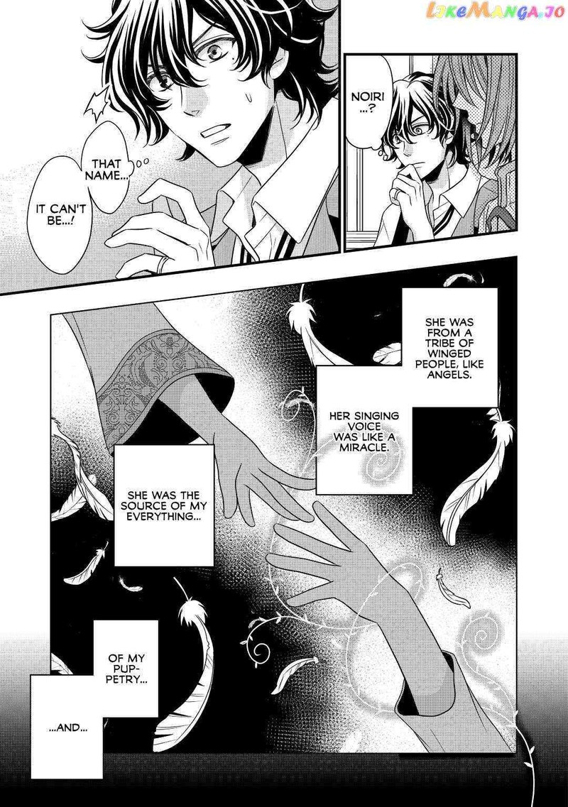 Sagishi Chapter 8 Page 25