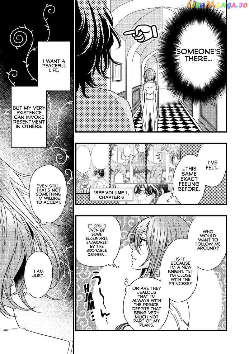 Sagishi Chapter 8 Page 3