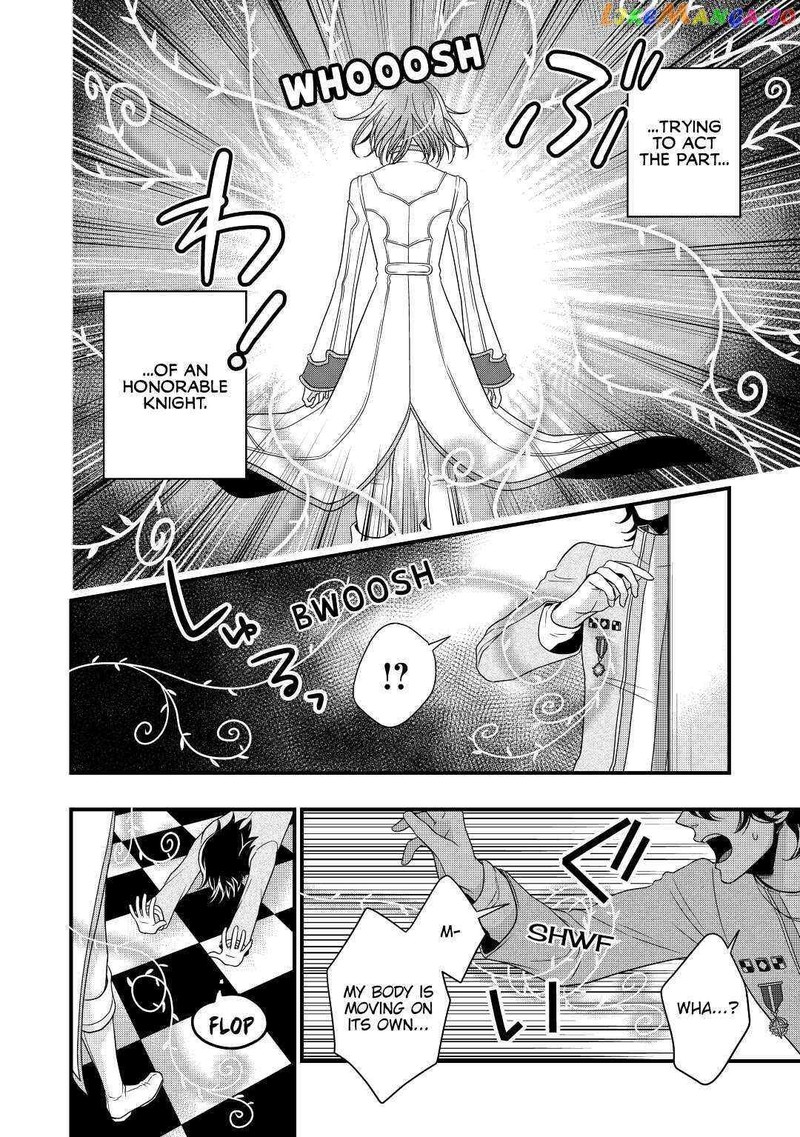 Sagishi Chapter 8 Page 4