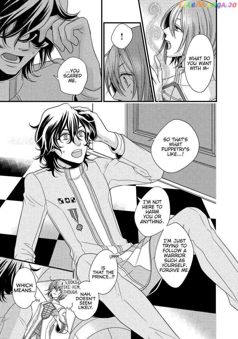 Sagishi Chapter 8 Page 5