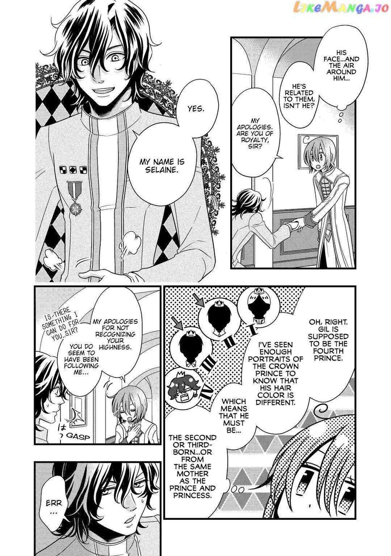 Sagishi Chapter 8 Page 6