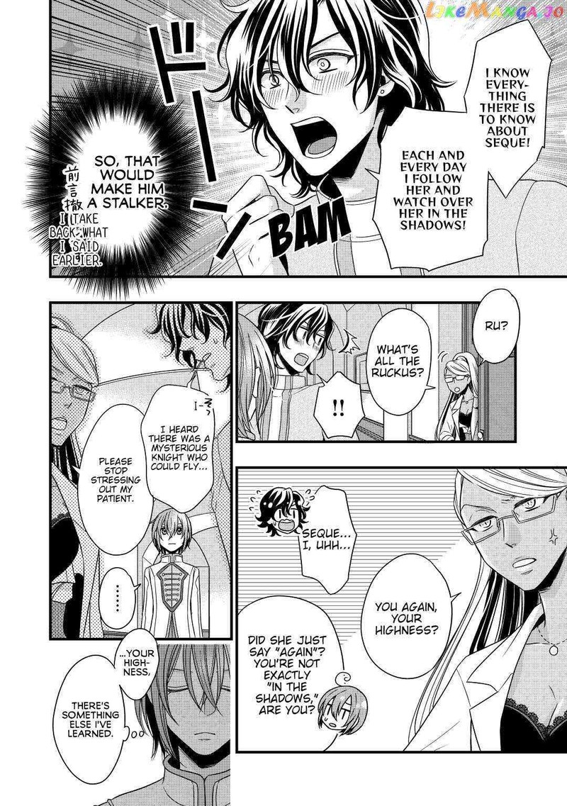 Sagishi Chapter 8 Page 8