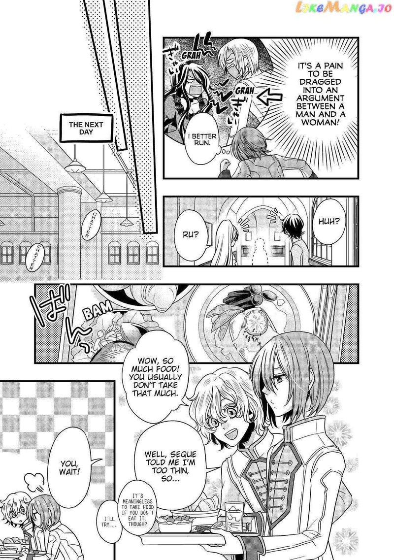 Sagishi Chapter 8 Page 9