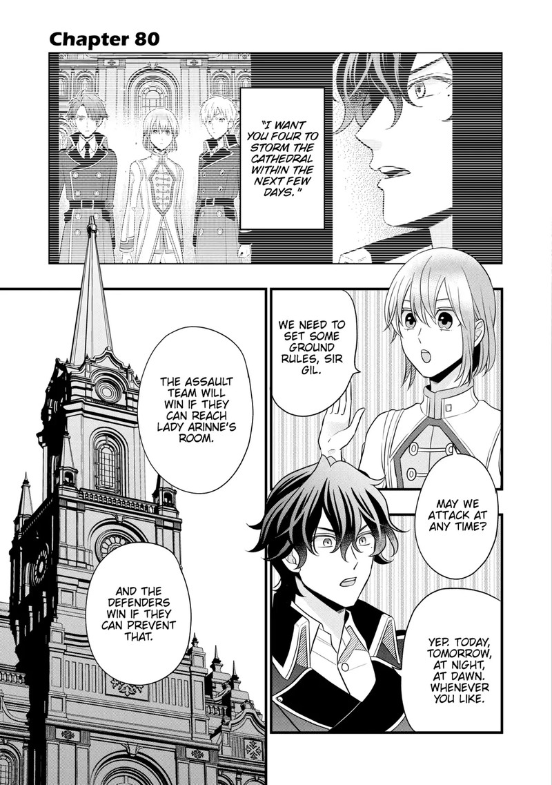 Sagishi Chapter 80 Page 1