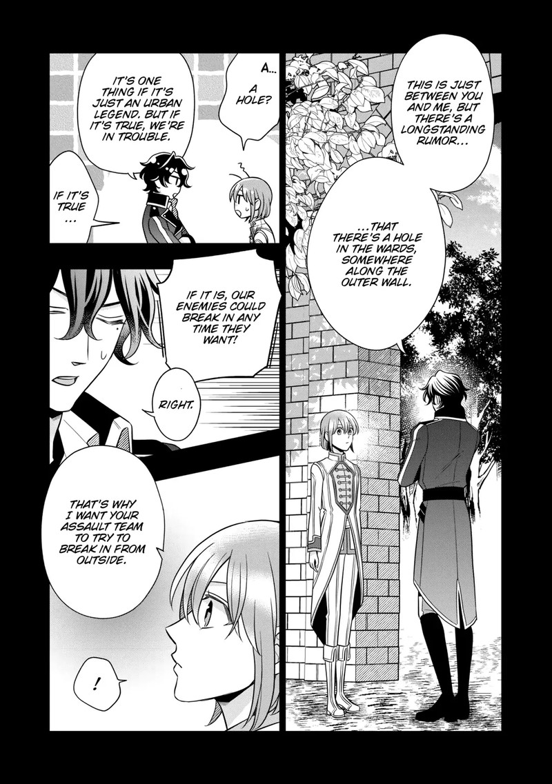Sagishi Chapter 80 Page 11