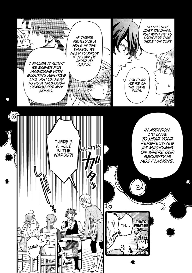 Sagishi Chapter 80 Page 12