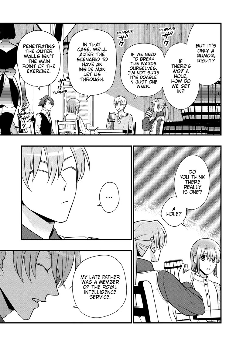 Sagishi Chapter 80 Page 13