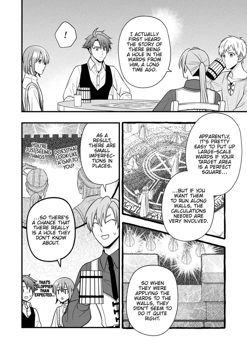 Sagishi Chapter 80 Page 14