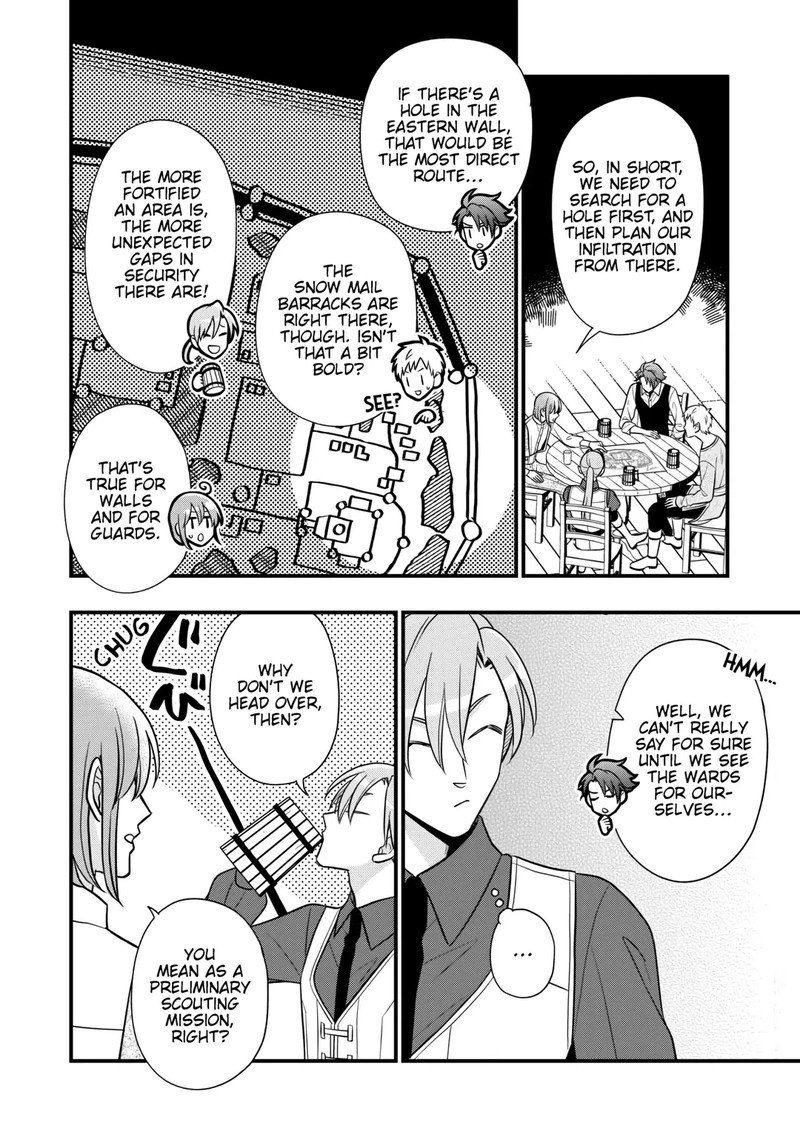 Sagishi Chapter 80 Page 16