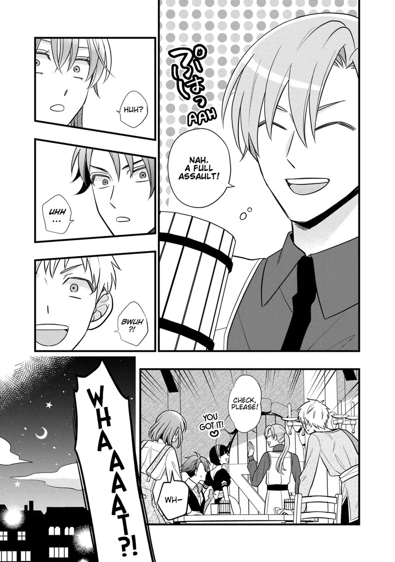 Sagishi Chapter 80 Page 17