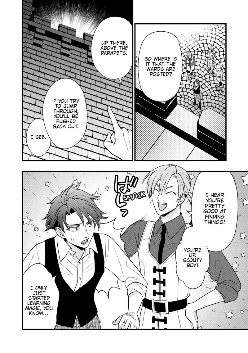 Sagishi Chapter 80 Page 20