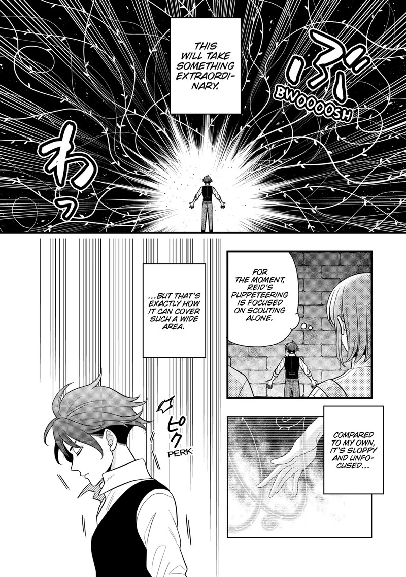 Sagishi Chapter 80 Page 22