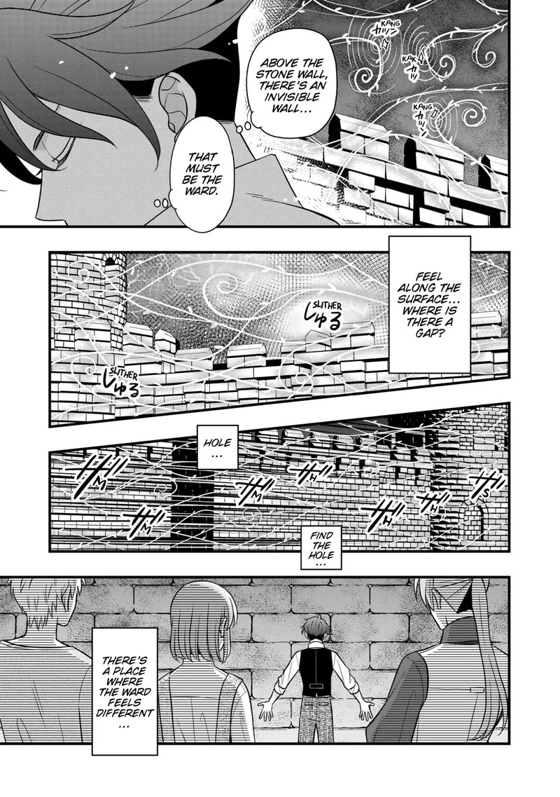 Sagishi Chapter 80 Page 23