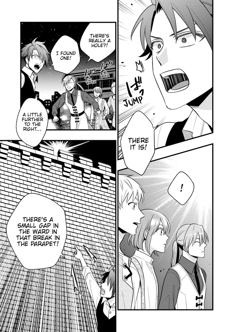 Sagishi Chapter 80 Page 25
