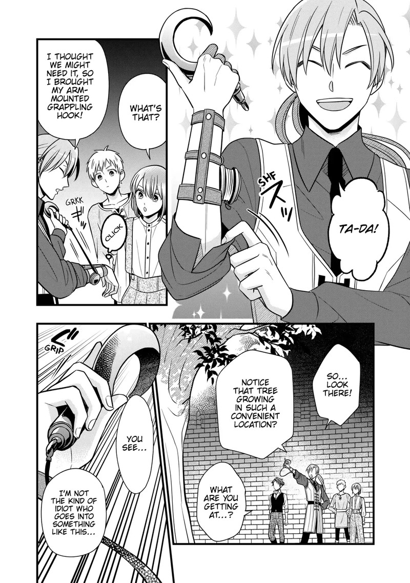 Sagishi Chapter 80 Page 28