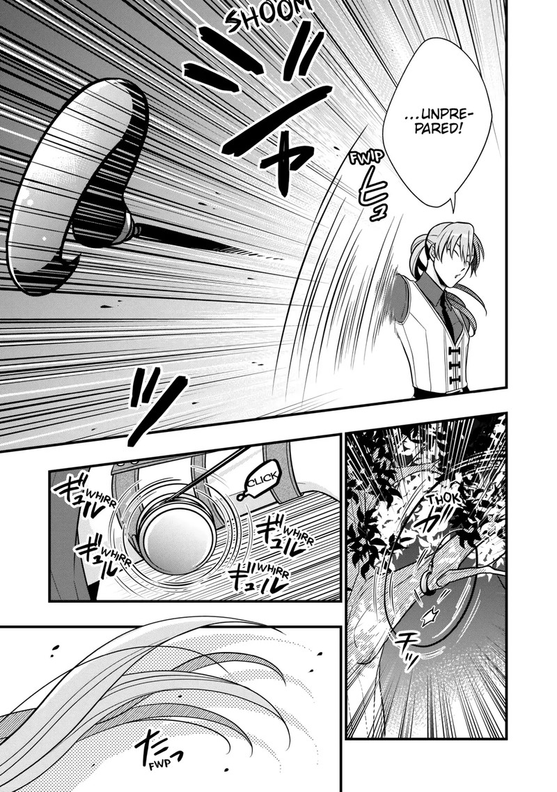 Sagishi Chapter 80 Page 29