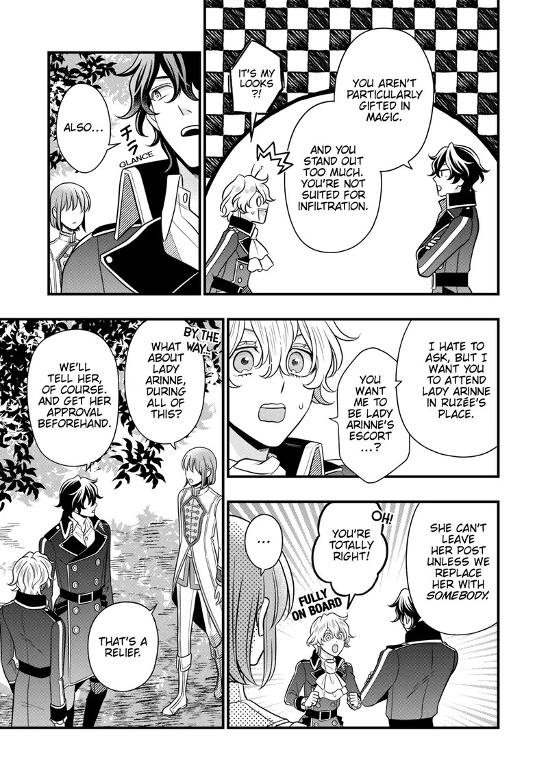 Sagishi Chapter 80 Page 3