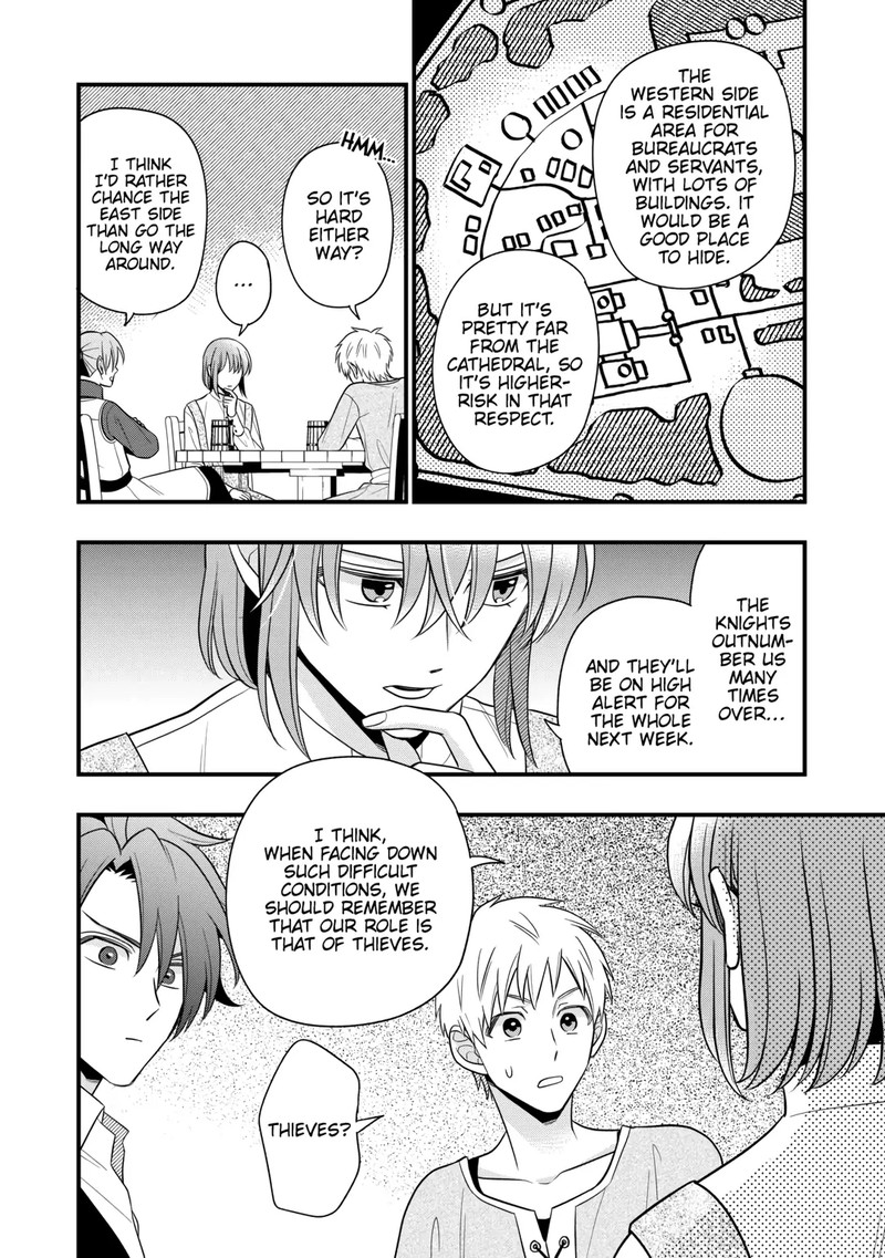 Sagishi Chapter 80 Page 8