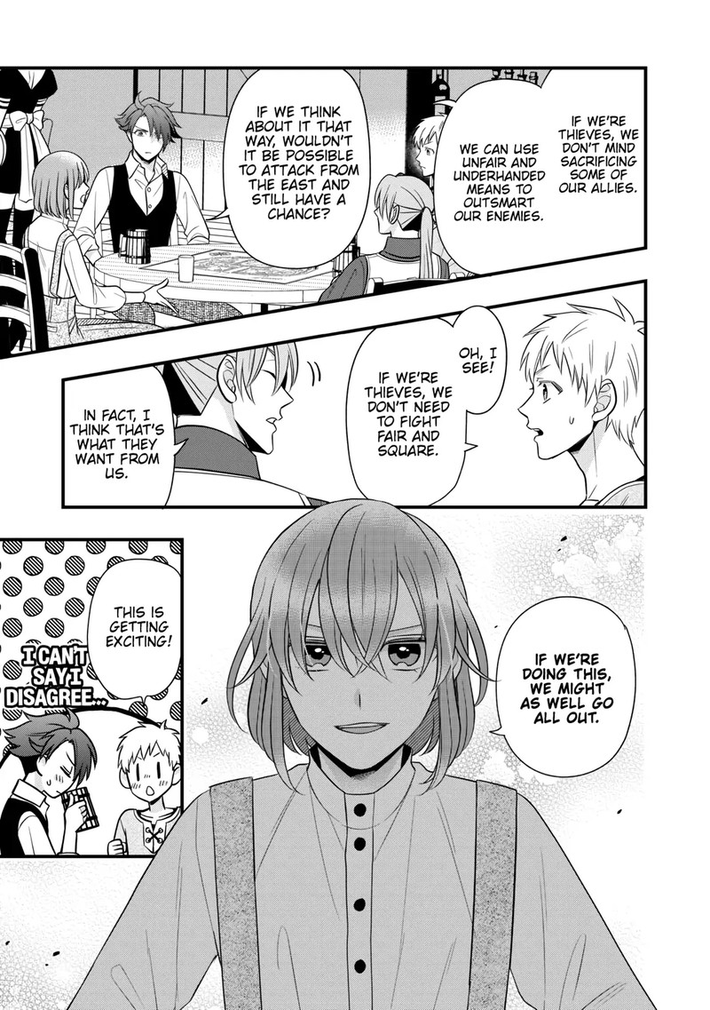 Sagishi Chapter 80 Page 9