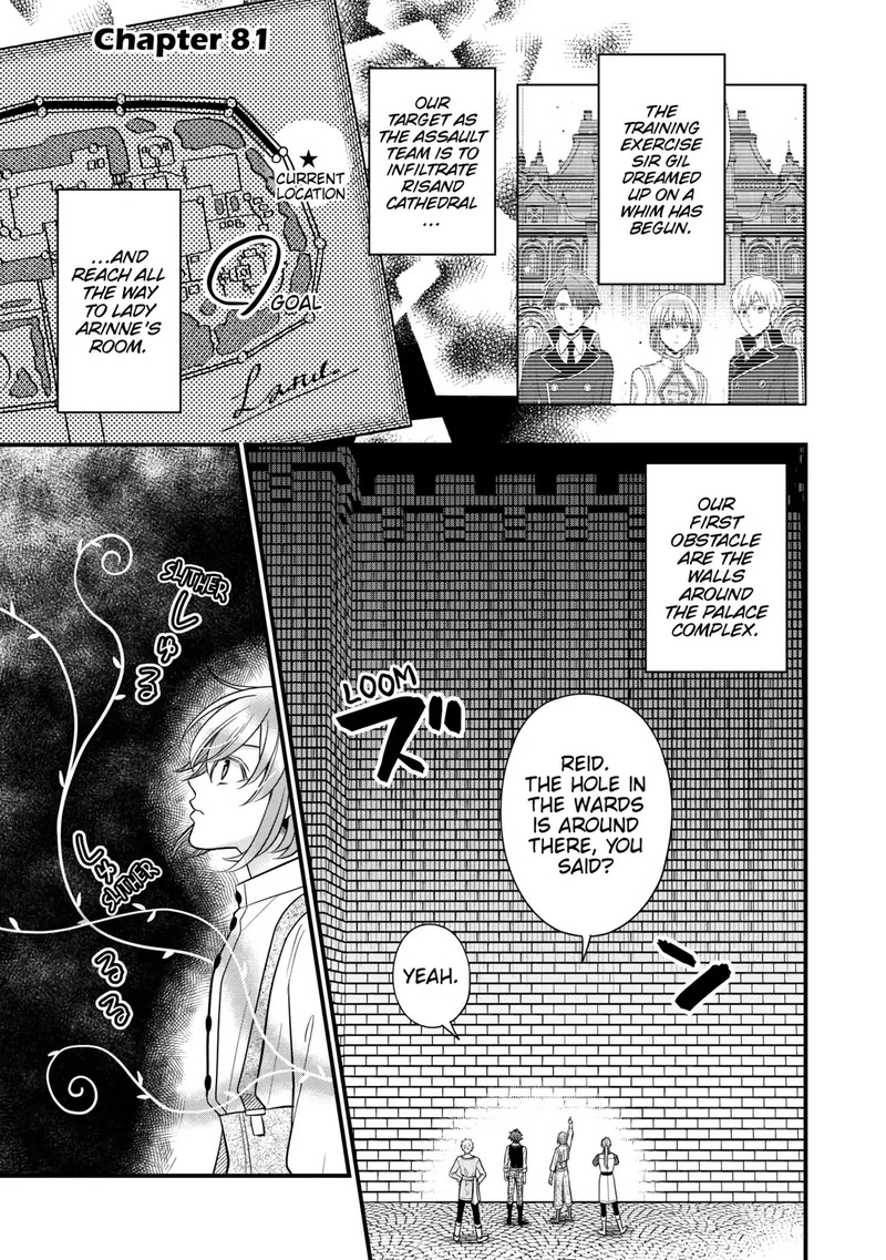 Sagishi Chapter 81 Page 1