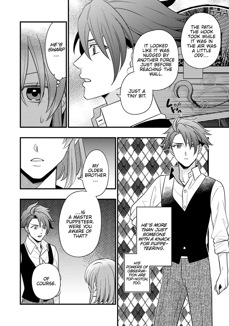 Sagishi Chapter 81 Page 10