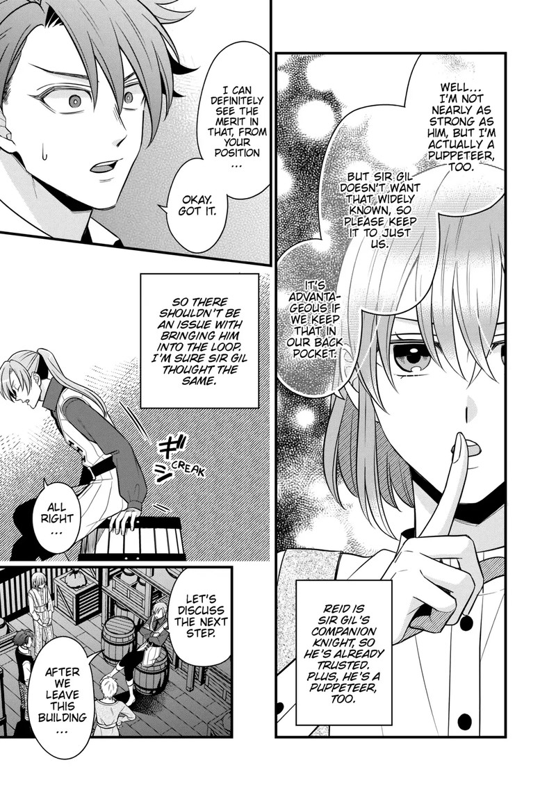 Sagishi Chapter 81 Page 11